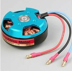 Brushless motor Hi max